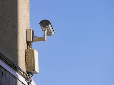 Güvenlik kamerasının düşük açılı görüntüsü 