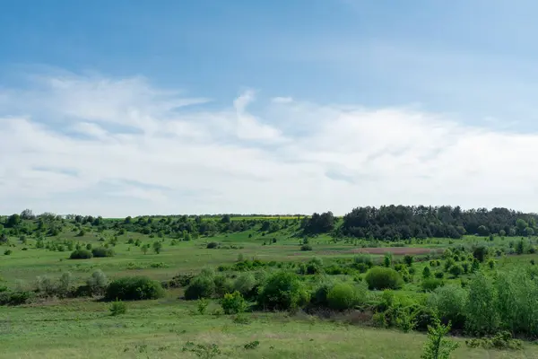 Ukrayna 'daki arazi ve yamaçlar