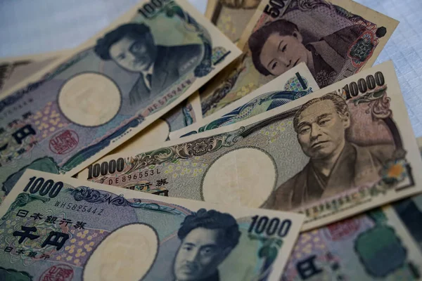 Японська Валюта — стокове фото