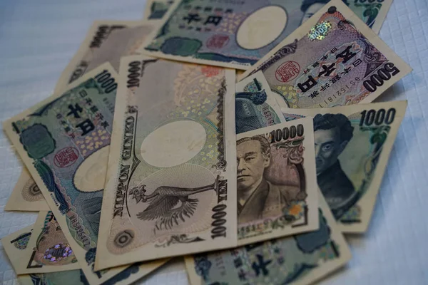 Yen Est Une Monnaie Japonaise — Photo