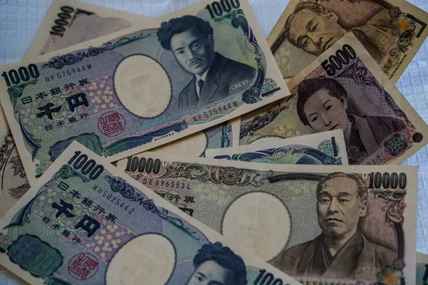 Yen Ist Japanische Währung — Stockfoto