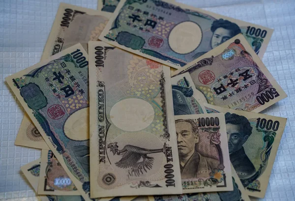 Yen Είναι Ένα Ιαπωνικό Νόμισμα — Φωτογραφία Αρχείου