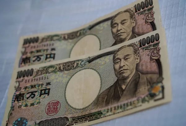 Yen Ist Eine Japanische Währung — Stockfoto