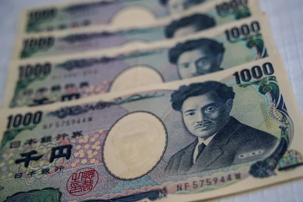 は日本の通貨 — ストック写真