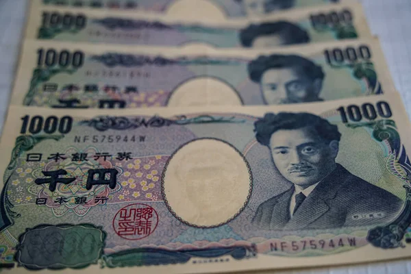 Yen Este Monedă Japoneză — Fotografie, imagine de stoc