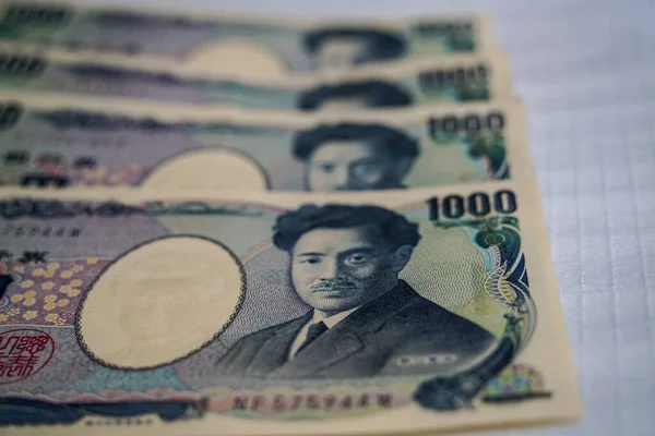 Yen Uma Moeda Japonesa Dinheiro — Fotografia de Stock