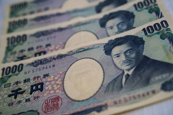 Yen Est Argent Monnaie Japonaise — Photo