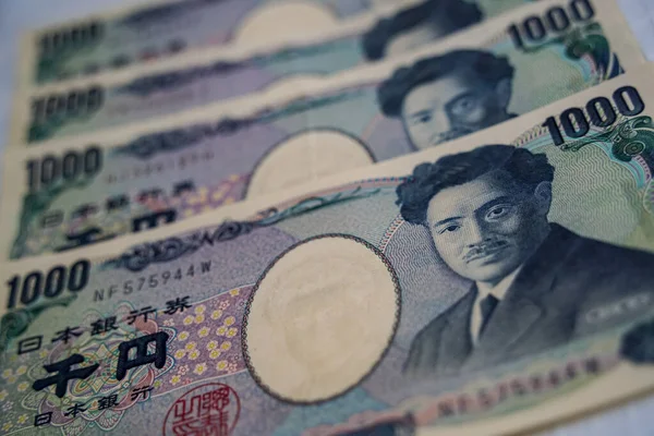 Yen Japonská Měna Peněz — Stock fotografie