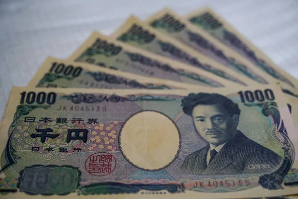 Yen Una Moneda Japonesa Dinero — Foto de Stock