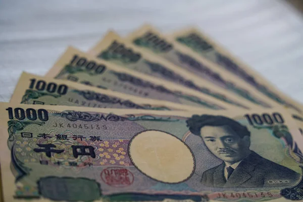 Yen Japansk Valuta – stockfoto