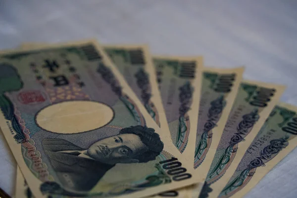 Yen Japanese Currency Money — Stock Photo, Image
