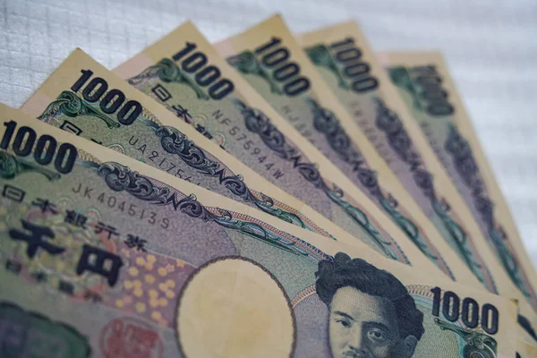 Yen Una Moneta Giapponese — Foto Stock