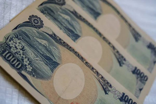 は日本の通貨 — ストック写真