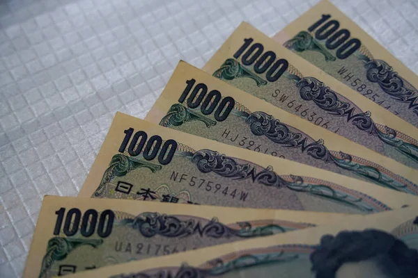Yen Egy Japán Valuta Pénz — Stock Fotó