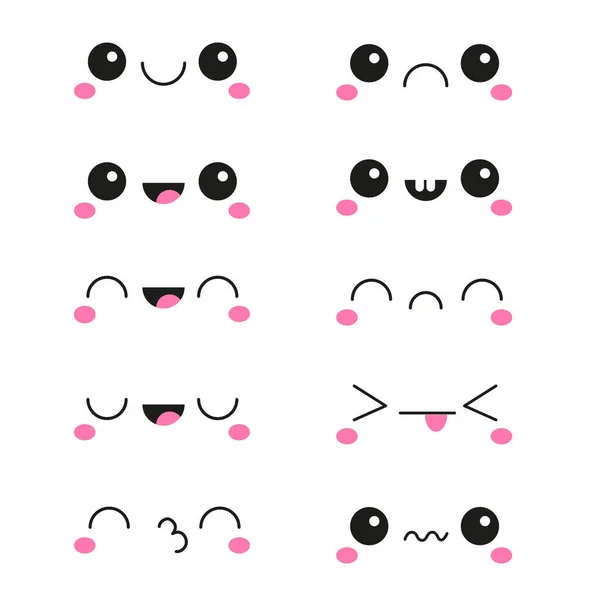 Vektor Kawaii Anime Emoji Isolerade Vektor Ikoner Som Tecknad Logotyp — Stock vektor