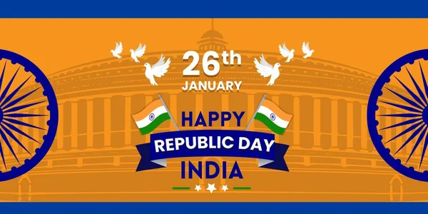 26 January Republic day. poster, banner, greeting card, illustration design.