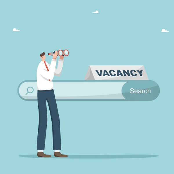 Suche Nach Einem Neuen Job Oder Einer Neuen Beschäftigung Karriereweg — Stockvektor