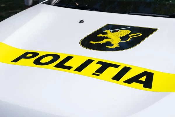 Слово Полиция Румынском Языке Полицейской Машине Символ Полиции Республики Молдова — стоковое фото