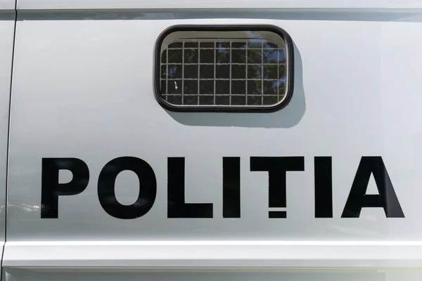 Das Wort Polizei Auf Rumänisch Auf Dem Polizeiauto — Stockfoto