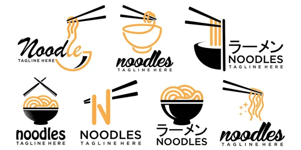 stock vector noodle with chopstick logo icon set design for an asian restaurant business
