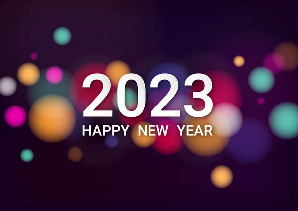 カラフルなボケと焦点を当てたライトスタイルの背景と幸せな新年2023 ベクターイラスト — ストックベクタ