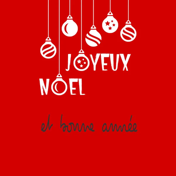 Square wish card written in French in white font with white Christmas\' balls on a red background - \