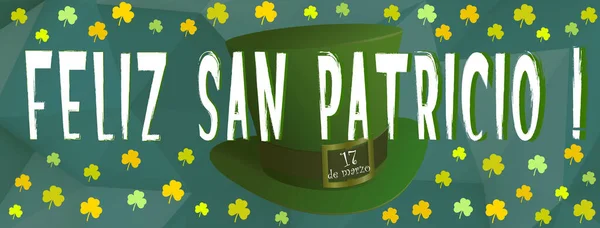 패트릭의 Happy Patricks Day 필도로 스페인어로 쓰여졌습니다 커버와 레프레 모자가 — 스톡 사진