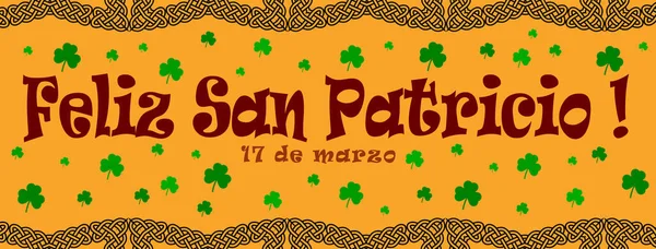 Happy Patrick Day Marsz Napisany Języku Hiszpańskim Brązowej Kaligrafii Czcionki — Zdjęcie stockowe