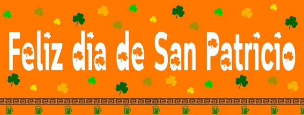 세인트 패트릭의 Happy Patricks Day 스페인어로 서체로 쓰여졌고 프라이가 주황색 — 스톡 사진