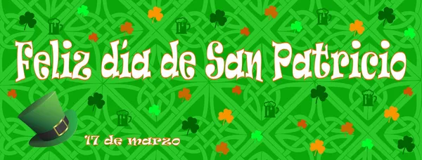 Happy Patrick Day März Spanischer Sprache Weißer Kalligrafie Schrift Mit — Stockfoto