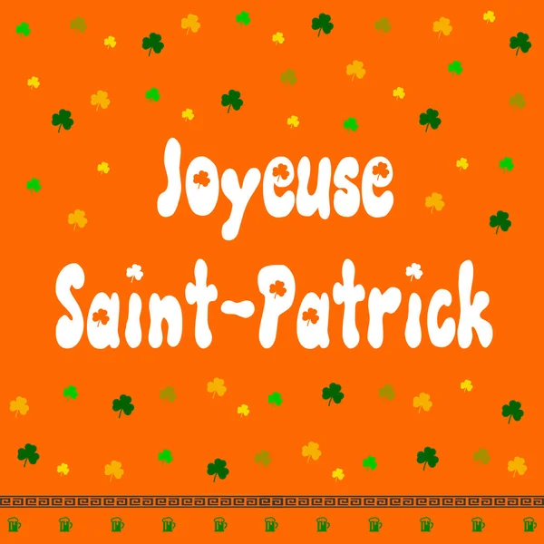 세인트 패트릭의 Happy Patricks Day French White Calligraphy Font 콜리제 — 스톡 사진