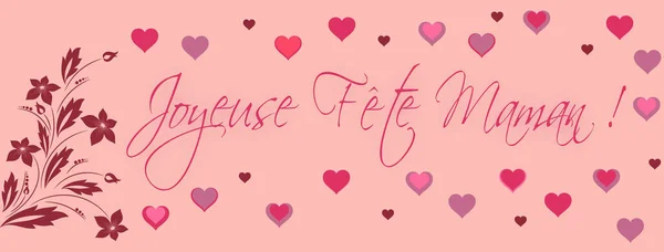 stock image Happy Mother's Day written in french in pink with pink hearts and arabesque in a pink background