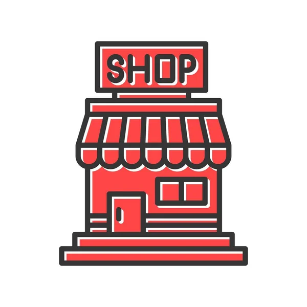Shop Creative Icons Desig — 图库矢量图片