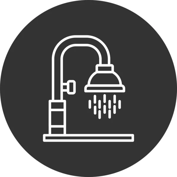 Shower Creative Icons Desig — Stock Vector