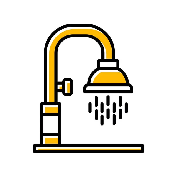 Shower Creative Icons Desig — Stock Vector