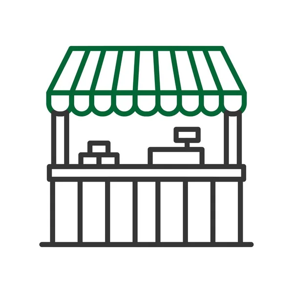 Street Shop Creative Icons Desig — Image vectorielle