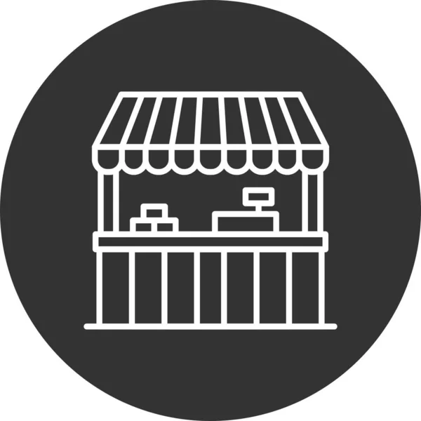 Street Shop Creative Icons Tervezése — Stock Vector