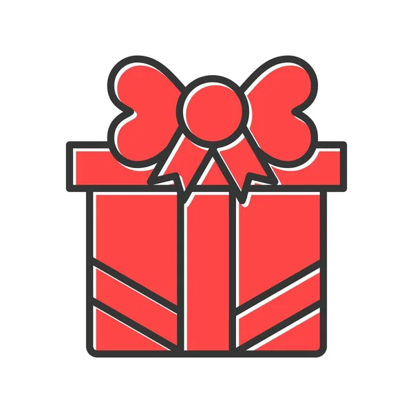 Gift Box Creative Icons Desig — Stock Vector