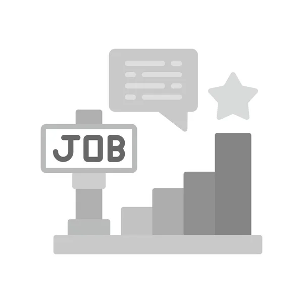 Job Creative Icons Tervezése — Stock Vector