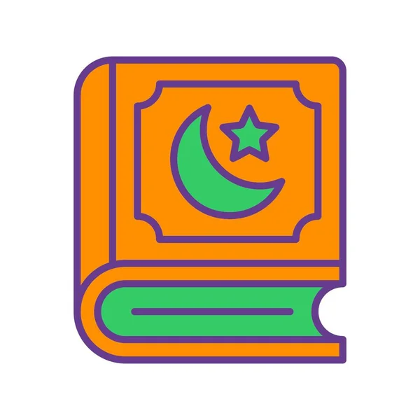 Коран Creative Icons Desig — стоковый вектор