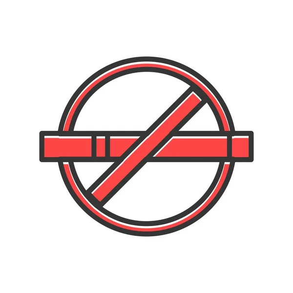 Smoking Icônes Créatives Desig — Image vectorielle