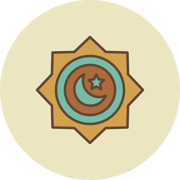 Muslim Creative Icons Desig — Stock Vector