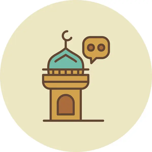 Творческие Иконы Minaret — стоковый вектор