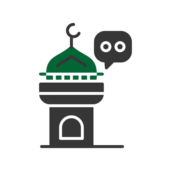Minarete Iconos Creativos Desig — Vector de stock