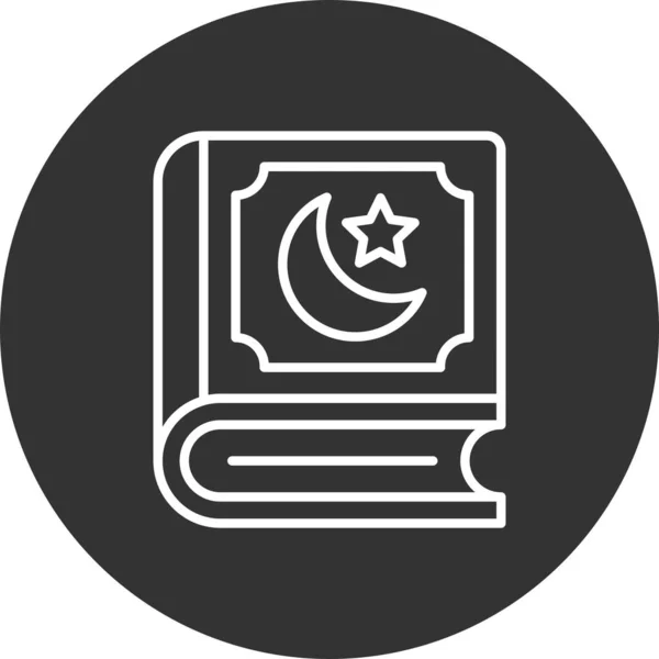 Quran Creative Icons Desig — Stock Vector