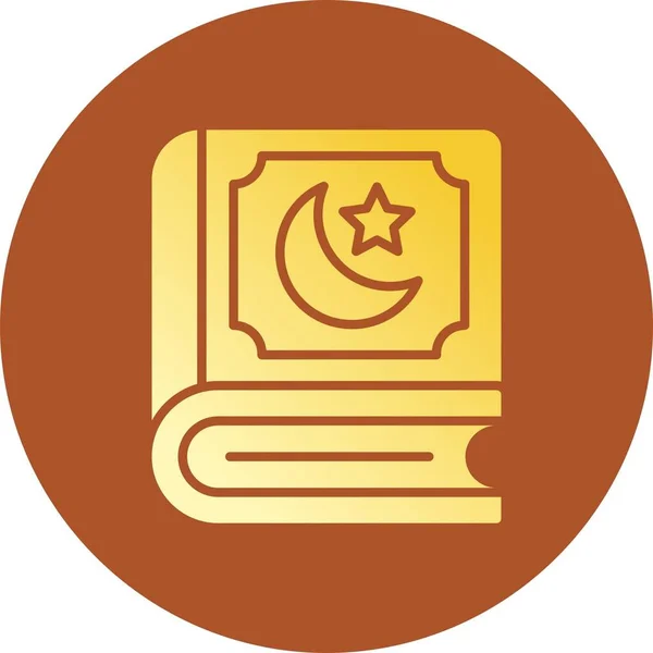 Corano Icone Creative Desig — Vettoriale Stock