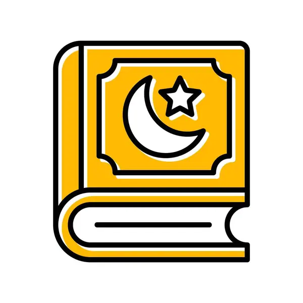 Коран Creative Icons Desig — стоковый вектор