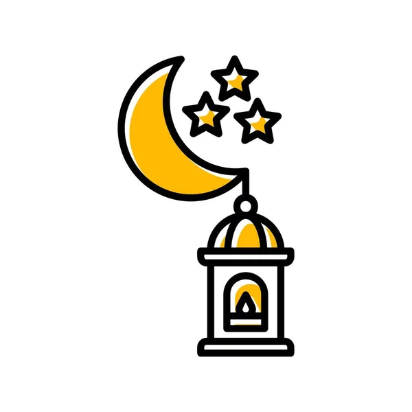 Ramadã Ícones Criativos Desig — Vetor de Stock