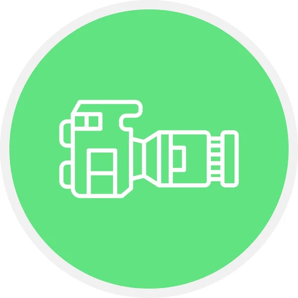 Dslr Camera Creative Icons Desig — Stock Vector