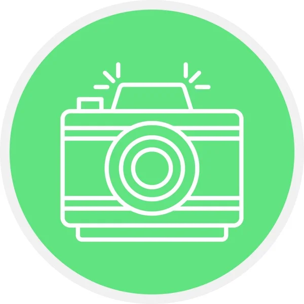 Camera Creative Icons Desig — Stock Vector